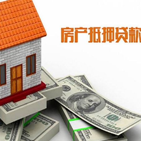 北关贷款利率哪家银行比较低?