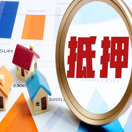 北关助贷公司推荐一家新渝启服
